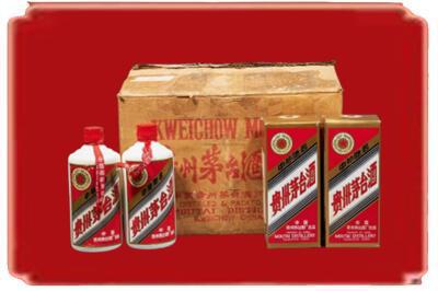 临汾曲沃县烟酒回收老茅台酒.jpg