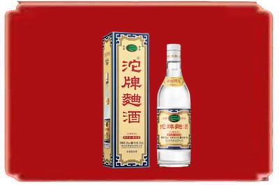 临汾曲沃县烟酒回收沱牌特曲.jpg