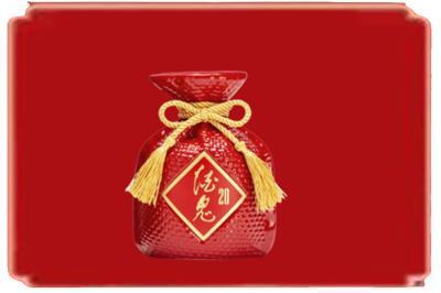临汾曲沃县烟酒回收酒鬼酒.jpg